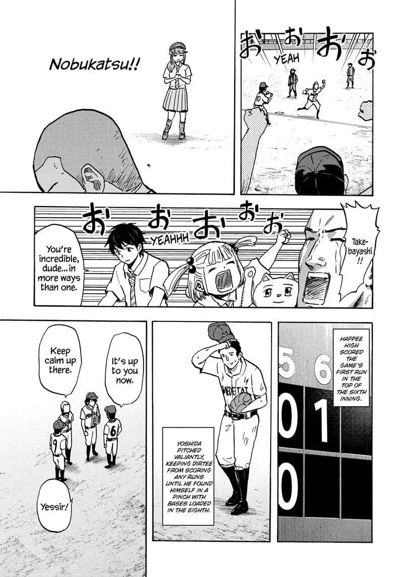 High School Family: Kokosei Kazoku Chapter 94 11